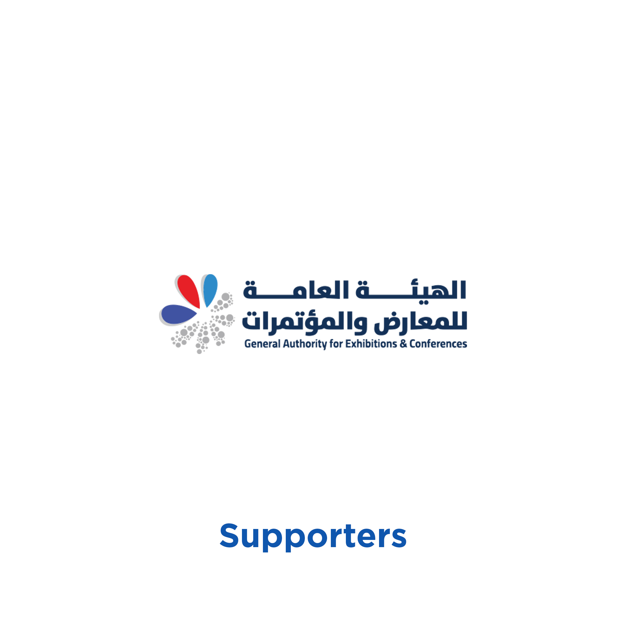 General Authority for Exhibitions & Conferences